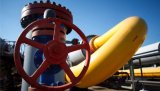 Газпром блокує віртуальний реверс газу в Україну - ЗМІ