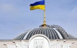 Комітет Верховної Ради виступив проти зростання тарифів Укрзалізниці