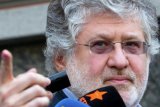 Офшор Коломойського домігся призупинення суду у справі Приватбанку