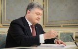 Порошенко відповів на 40 петицій за три роки