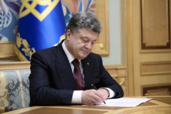 Порошенко призначив посла України в Угорщині