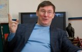 Луценко кілька місяців ігнорує догану своєму заму Столярчуку &ndash; натомість виписує премії