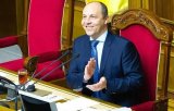 За деньги украинцев содержится четыре пустующих депутатских санатория