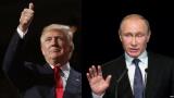В США готовится большой подарок Путину относительно Украины, &ndash; Atlantic Council