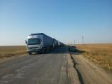 CMU banned shipment of divisible loads weighing more than 40 tons on motor roads