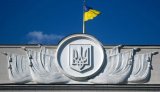 Порошенко вніс як невідкладний законопроект про утворення ВАС