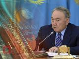 Назарбаєв визначив комплекс заходів для реалізації поправок до Конституції