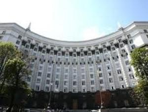 КМУ приостановил процесс подготовки к заключению Соглашения об ассоциации с ЕС