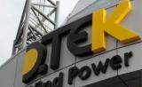 Тариф для ТЭС Ахметова побил очередной рекорд