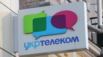 &laquo;Укртелеком&raquo; заявляє про можливе припинення дзвінків між стаціонарними номерами і номерами lifecell із вини мобільного оператора