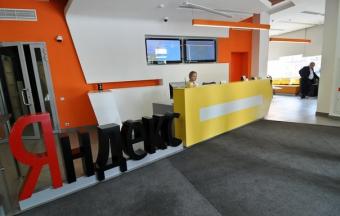 СБУ прокоментувала обшуки в Яндексі