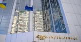 Генпрокуратура проводит обыск в &laquo;Укрзализныце&raquo;