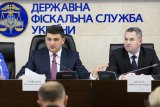 Генпрокурор готує справу проти головного податківця країни