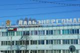 Хабаровський &laquo;Дальенергомаш&raquo; виготовив компресор для ЦСКБ-Прогрес