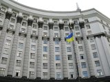 Кабмин отменил национальные стандарты в Украине