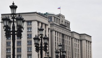 У Держдумі РФ хочуть ввести кримінальне покарання за виконання санкцій США