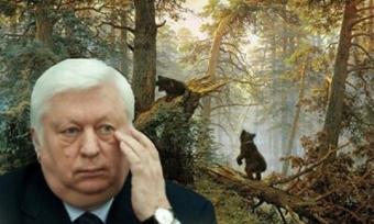 У сына Пшонки отобрали охотничьи угодья