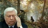 У сына Пшонки отобрали охотничьи угодья