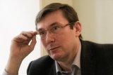 Луценко назвал размеры новых зарплат прокуроров