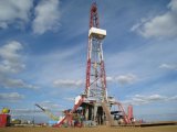Госкомпания остановила добычу газа из-за отсутствия лицензии