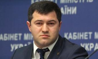 Насіров заявив про перевиконання планів ДФС за вересень
