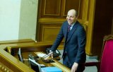 В кулуарах Рады уложат ковер за 200 тыс грн