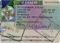 Для получения шенгенской визы в посольстве Германии отныне необходима справка о прописке