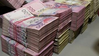 Банкір вивів зі свого банку 130 мільйонів гривень - Нацполіція