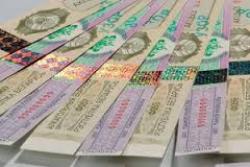 Employees of Southern Customs found 9 million counterfeit excise stamps