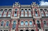 НБУ подтвердил прогноз роста экономики