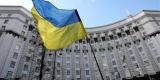 МИД Украины наймет юристов для суда с Россией по &laquo;долгу Януковича&raquo;