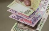 Утвержден показатель средней зарплаты за март 2016