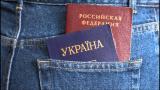 Порошенко: За двойное гражданство лишим паспорта