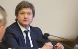 Минфин: Украине придется сократить бюджет