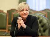 Гонтарева могла обесценить гривню для обогащения определенных лиц &ndash; ГПУ