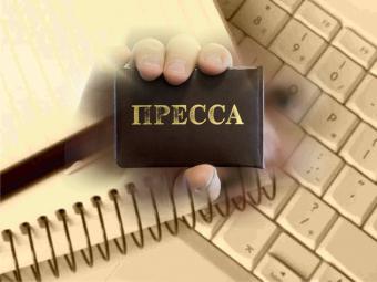 РНБО рекомендує відновити акредитацію для іноземних журналістів