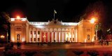 Одесса хочет взять миллиард взаймы