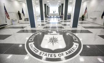 В ЦРУ США содержатся свыше 6 тыс материалов о Казахстане