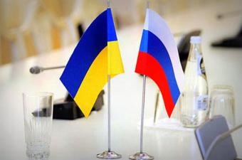 РФ установила для Украины долговой дедлайн