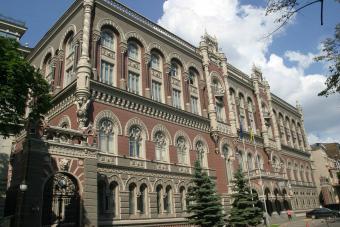 НБУ перечислил в бюджет первые 10 миллиардов гривен прибыли