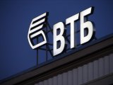ВТБ банк пытается взыскать с крымской компании Фирташа 40 миллионов долларов