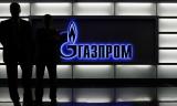 У Intraco назвали маніпуляцією звинувачення в торгівлі з &laquo;Газпромом&raquo;