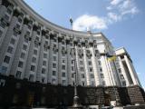Кабмин утвердил план приоритетных шагов на 2016 год