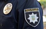 В Киеве напали на судью Апелляционного хозсуда