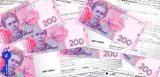 Киевлянам с 1 мая станет проще получать субсидию