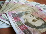 Минфин готовит выпуск военных облигаций