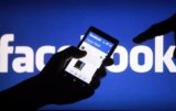 Нардепи хочуть змусити Facebook платити податки в Україні