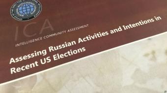Сенат США визначить вразливість виборчих систем для російських кібератак