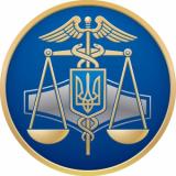 SFS Forecasts Increase of State Budget Revenues by 19 Percent in 2017
