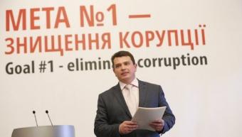 Ситник пообіцяв висунути підозри чиновникам «Укроборонпрому»